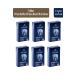 Tchibo Privat African Blue Filter Coffee 250 gr x 6 Pieces