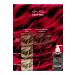 Acacia Jean's Color Hair Dye Dark Red 250 ml