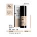 Lacinia BB Cream Dark 30Ml UVA / UVB 50SPF