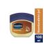 Vaseline Moisturizing Gel Cream Cocoa Butter 100 Ml