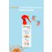 Derminix Kids Water Resistant Children's Sun Cream SPF50 UVA+UVB 200ml - Buy Online on GoSupps.com