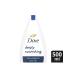 Dove Deeply Nourishing Moisturizing Shower Gel Nourishes Even Very Dry Skin 500 ml