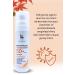 DR TAGY High Protection Spf50 Anti-Aging Brightening Face and Body Sun Cream 100 ml - Buy Online on GoSupps.com