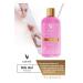 Valerie Intensive Moisturizing Refreshing Japanese Cherry Blossom Aromatherapy 400 Ml - Buy Online on GoSupps.com
