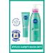 NIVEA DERMA SK N CLEAR ANTI-ACNE FACIAL CLEANSING GEL 150ML AND NIGHT CREAM 40ML PSSN3276