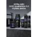 NIVEA MEN MEN'S FACE AND BEARD CLEANSING GEL DEEP DIMENSION 100ML SKIN PURIFYING PSSN3277 - Buy Online on GoSupps.com