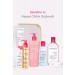 Bioderma Sensibio Micellar Cleansing Oil All Skin Types Face and Eye Makeup Dual Phase Cleansing Oil 150 ml - Buy Online on GoSupps.com