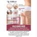 MY Bella Cosmetics My Bella Care Serum 50 ml Cellulite and Hip Care Cream 150 ml 2-pack - Buy Online on GoSupps.com