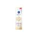 NIVEA Luminous630 Anti-Dark Circle Eye Care Super Cream 15 / Ml ..eye-care-15 - Buy Online on GoSupps.com
