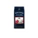 Nish Coffee Nish Espresso Roma Coffee 2 x 250 gr Bean Coffee - Buy Online on GoSupps.com