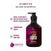 Romano Style 1881 New Formula Purple Shampoo - Add Vitality and Shine to Your Hair! - Buy Online on GoSupps.com