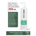 dermoece Skabiece Double Effect Body Lotion 250 ml (ITCHING) - Buy Online on GoSupps.com
