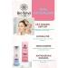 BIO WAVE Skin Tone Corrector and Brightening Cream (NIACINAMIDE ARBUTIN SKIN TONE REGULATOR CREAM) 30ml - Buy Online on GoSupps.com