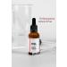 OSL Omega Skin Lab Omega Skin Lab Granactive Retinoid %1.5 In Serum 30ml Anti-Aging Retinoid Serum - Buy Online on GoSupps.com