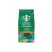 Starbucks Origin/veranda/house Blend The Ultimate Trio - Buy Online on GoSupps.com