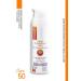 Dermoskin FACE PROTECTION SPF 50+ SUNSCREEN CREAM 50ML DEMBA5169 - Buy Online on GoSupps.com