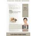 Dermal Purifying Moisturizing and Tone Equalizing Rice Extract Collagen Mask 23 Gr
