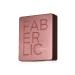 Faberlic Glam Power Eyeshadow Shade "Pink Haze" - Buy Online on GoSupps.com