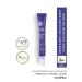 Yves Rocher Plumping Herbal Hyaluronic Care Filler Vegetal - Eye Cream-14 ml