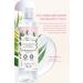 Yves Rocher Anti-Stain and Anti-Wrinkle Herbal Complex Care Bright Botanical - Tonic-200ml - Buy Online on GoSupps.com