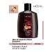 Lacinia Apple & Raspberry Vinegar Shampoo 300 ml Anti-Loss and Hair Nourishing