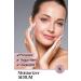 Lacinia Moisturizer Serum 30ml Facial Care Effective - Buy Online on GoSupps.com