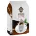 Cafe Valente Monarch Filter Coffee (250 gr)