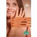 Arifo lu Organic Sunscreen Spf 50 Sun Cream 150 ml - Buy Online on GoSupps.com
