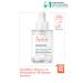 Avene Cicalfate Skin Care Serum 30 ml