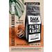 Dagk Filter Coffee 200gr Ground - Buy Online on GoSupps.com