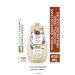 Yves Rocher Moisturizing Eco Refill Shower Gel - Tropical Coconut 600 ml