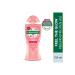 Palmolive Aroma Sensations Feel the Glow Shower Gel 750 ml