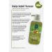 Ey p Sabri Tuncer BUY 6 PAY 5 Ey p Sabri Tuncer Natural Macadamia Oil Shower Gel 600 ml and ROSIE - Buy Online on GoSupps.com