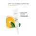 Herbaderm Herba Derm Under Eye Cream Against Bags and Dark Circles 15 ml - Buy Online on GoSupps.com