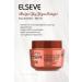 Elseve BUY 6 PAY 5 Miraculous Oil Intensive Nourishing Mask 300 ml and ROSIE - Buy Online on GoSupps.com