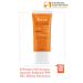 Avene B-protect SPF50+ Skin Tone Equalizing Sun Cream 30 ml
