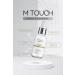 mtouch 0 natural M Touch Snail Essence Serum - 30 ml - Buy Online on GoSupps.com