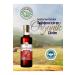 the essence of anatolia organic production Organic Wild Pomegranate Syrup ''120ml'' - Buy Online on GoSupps.com