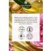 Yves Rocher Moisturizing Shower Gel - Oriental Argan and Rose - 400ml-48256 - Buy Online on GoSupps.com