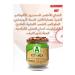 Aktarzane Fast Slimming 1 Set Detox Detox Vinegar and Tea Advantageous Double Set - Buy Online on GoSupps.com