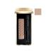 Guerlain Eyeshadow - Mono Eyeshadow No: 04 Hey Nude 3346470419797 - Buy Online on GoSupps.com