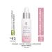 Yves Rocher Skin Serum - Anti-Stain and Anti-Wrinkle Herbal Complex Care / Bright Botanical