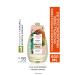 Yves Rocher Moisturizing Eco Refill Shower Gel Refill - Revitalizing Mango Coriander 600 ml