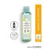 Yves Rocher Pure Camomile Soothing Micellar Water for Sensitive Skin - 200 ml