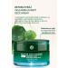 Yves Rocher Detoxifying Night Cream - 50ml - Buy Online on GoSupps.com
