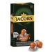 Jacobs ESPRESSO 7 CLASSICO NESPRESSO COMPATIBLE - 10 CAPSULES