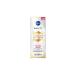 NIVEA Luminous630 Anti-Spot Skin Care Serum 2 Layers Hyaluronic Acid 30 Ml Skin Tone Equalizer - Buy Online on GoSupps.com