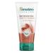 Himalaya Since 1930 Anti-Blackhead Facial Cleansing Gel Walnut Lemongrass Paraben-free All Skin Types 150 ml