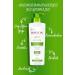Bioxcin Acnium Sebium Balancing Face Wash Gel 500 Ml + Bioxcin Sun Care Melatone Cream Color SP - Buy Online on GoSupps.com