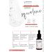 Skin401 0.3% Retinol Smoothing and Renewing Serum 30ml - Buy Online on GoSupps.com